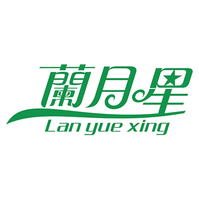 兰月星兄弟专卖店