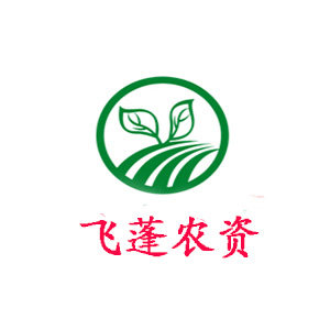 飞蓬农资