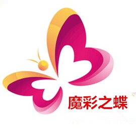 魔彩之蝶扎染工厂店