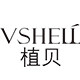 植贝旗舰店 店铺LOGO