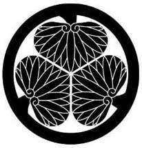 德川家の小东西