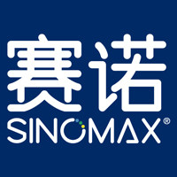 SINOMAX赛诺正品特卖