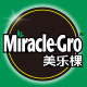 美乐棵品牌店