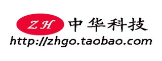中华科技