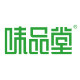 味品堂食品旗舰店 店铺LOGO