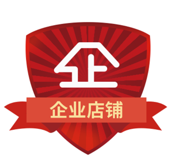 华鹏五金灯饰配件