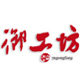 御工坊旗舰店 店铺LOGO