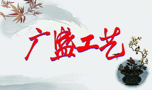 一凡木艺 店铺LOGO