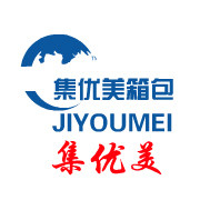 集优美箱包 店铺LOGO