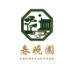 春晓艺松园