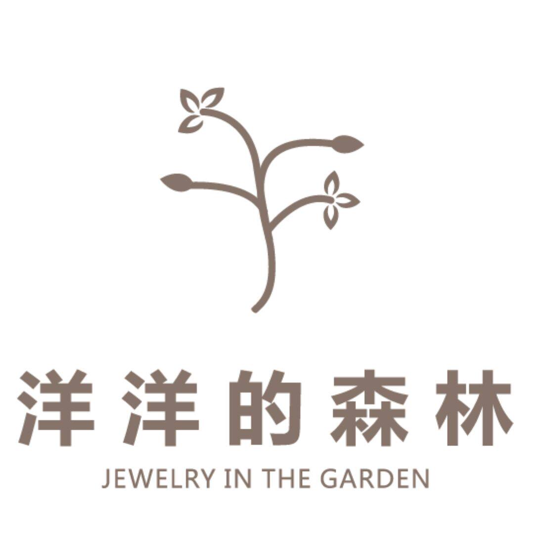 洋洋的森林 植物饰品