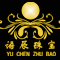 语辰珠宝 店铺LOGO