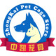 中凯宠物用品 店铺LOGO