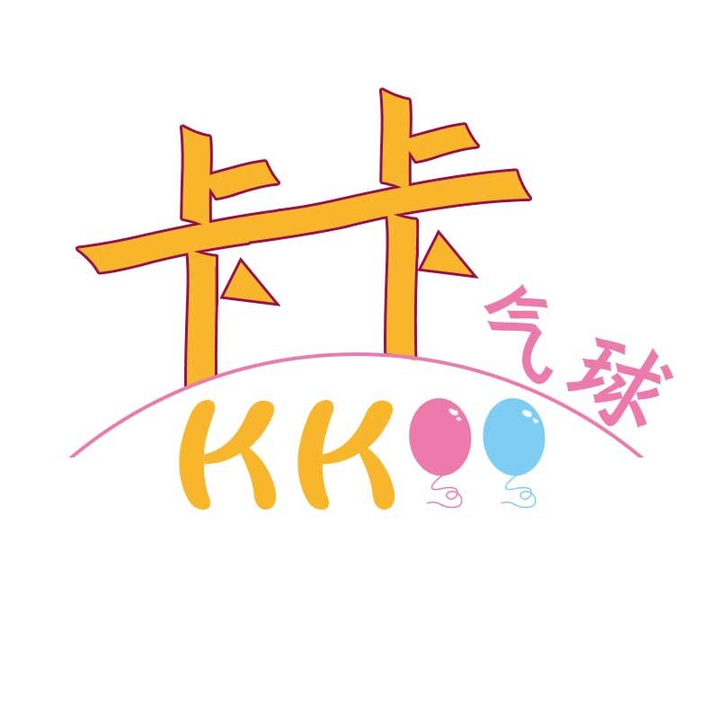 卡卡气球