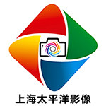 上海太平洋影像