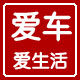 丽轩汽车用品商城