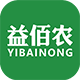 益佰农农资进销存管理系统官方店