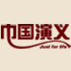 巾国演义 店铺LOGO