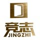 竞志旗舰店 店铺LOGO
