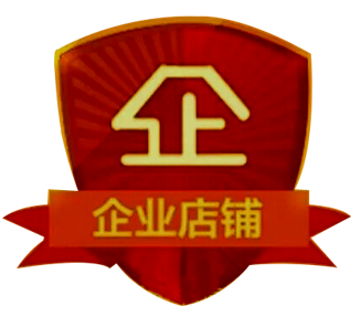 江苏省泰州市畅销管业