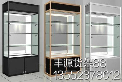 丰源货架88