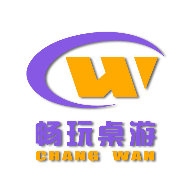 畅玩桌游