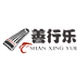 清音乐器店