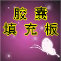 丰宜家居 店铺LOGO