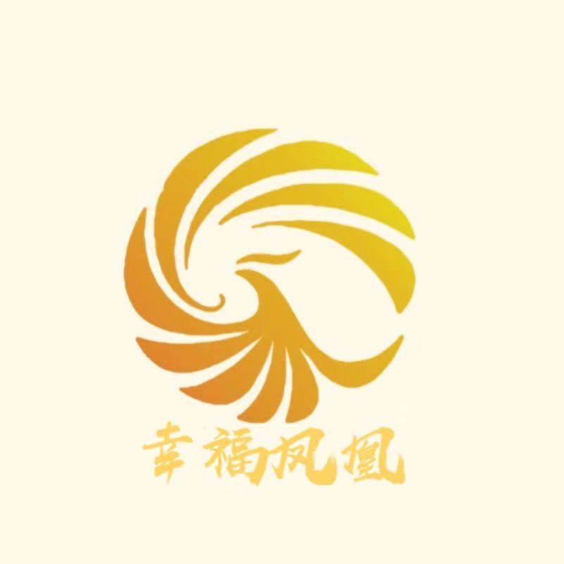 幸福凤凰珠宝批发