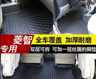 卡史特品牌车品值营店