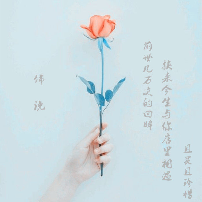 航辉针织