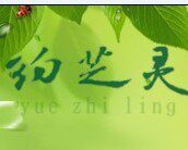 聚一堂健康