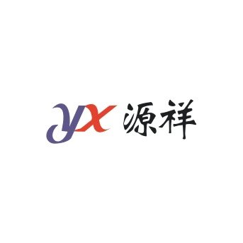 源祥商贸食品 店铺LOGO