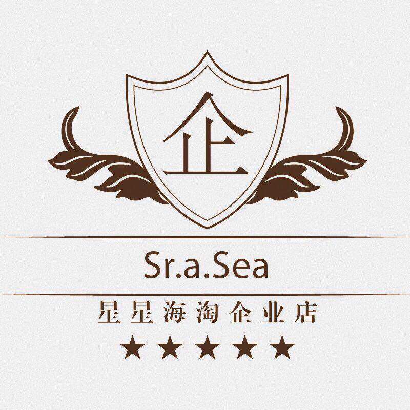 Sr Sea企业店