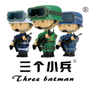 三个小兵工厂店