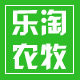 乐淘农牧官方企业店