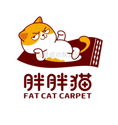 胖胖猫地毯地垫 店铺LOGO