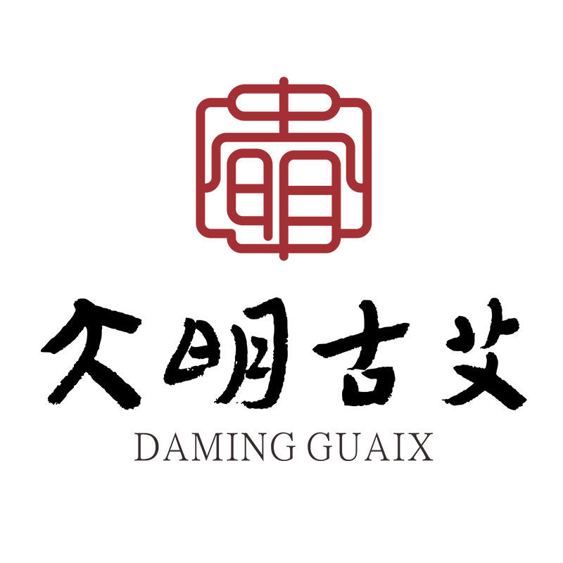 大明古艾旗舰店