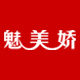 魅美娇旗舰店 店铺LOGO