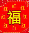 上海瑾鼎办公设备A店