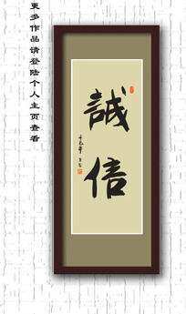 辉先生骑行装备店