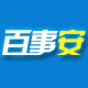 百事安生活馆