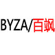 byza百飒占华专卖店