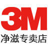 3m净滋专卖店