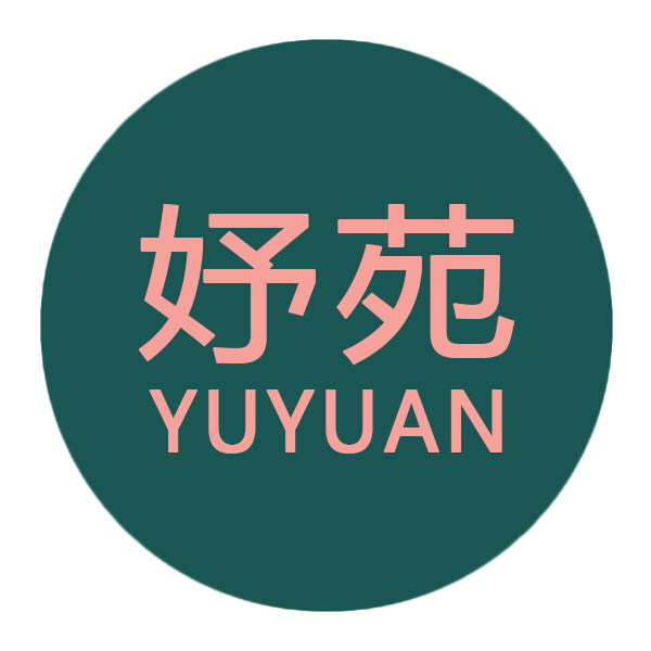 妤苑旗舰店