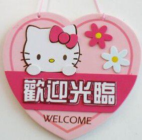 职业工装鞋店