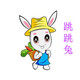 跳跳兔生活馆