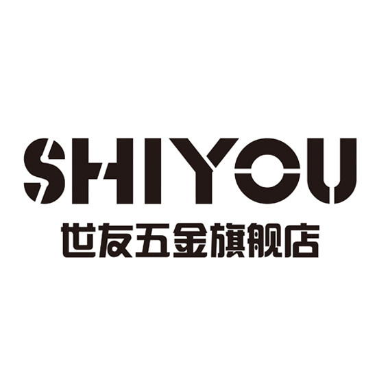世友五金旗舰店