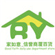 家如意厨房用品
