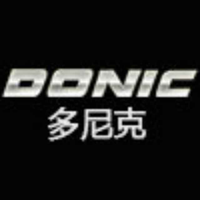 多尼克新锐体育用品店